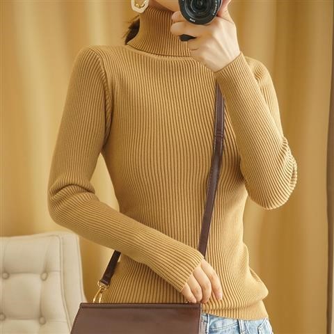 Esandro Vale™ - Turtleneck Sweater