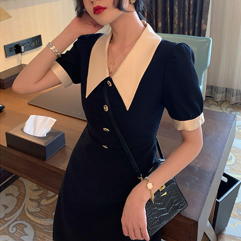 Esandro Vale™ - Vintage Waist Dress