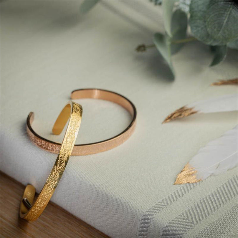 Stainless Steel Bracelet